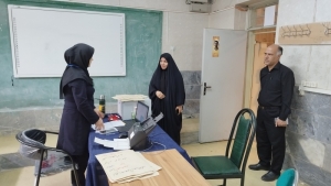 تصویر پالایش عملی و فرآیند محور شایستگی های معلمی از مهمترین مزیت های کانون های ارزیابی و استخدام معلمین است