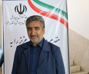 تصویر فرآیند جذب و استخدام معلم در استان البرز با آرامش و در فضایی امن اجرا می شود