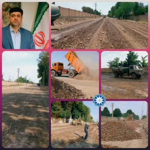 تصویر تداوم عملیات عمرانی زیرسازی و آماده سازی جهت اجرای آسفالت خیابان بسیج مشکین دشت