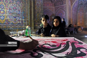 تصویر ارایه نسخه مدیریتی واحد برای تمام مساجد البرز پاسخگو نیست