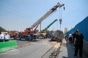 تصویر فرو نشست خیابان در فردیس
