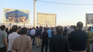 تصویر اردوی راهیان نور غرب کشور سازمان بسیج فرهنگیان استان البرز برگزار شد