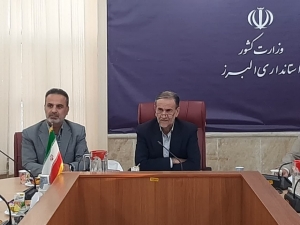 تصویر ایجاد فضای مفاهمه در جامعه موجب عزت و افتخار ملی می شود