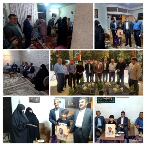تصویر پاسداری از میراث گرانبهای انقلاب اسلامی مهم ترین آرمان های شهداست