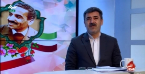 تصویر استان البرز ٨۵ هزار کارمندان دارد