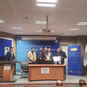تصویر امضای تفاهم نامه راه اندازی نخستین مرکز توسعه احیای نوآورانه در البرز