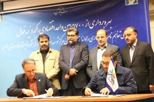 تصویر قطع برق و گاز صنعت، باعث از دست رفتن بازارهای صادراتی می‌شود