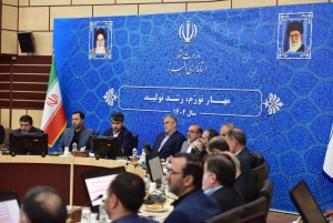 تصویر سامانه آماری کارکنان دولت پس از ۱۶ سال راه اندازی شد