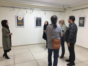 تصویر برگزاری نمایشگاه انفرادی پوستر در اداره کل فرهنگ و ارشاد اسلامی استان البرز
