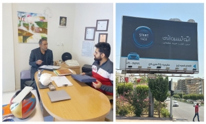 تصویر ساماندهی محتوای تابلوهای تبلیغاتی در البرز