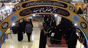تصویر راه اندازی سکوهای فروش تولیدات عفاف و حجاب با اهتمام فرماندار کرج