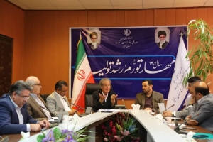 تصویر صنعت البرز در مسیر حرفه ای شدن گام برمی دارد