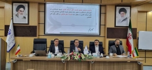 تصویر برای سرمایه گذاران در کرج فرش قرمز پهن می کنیم