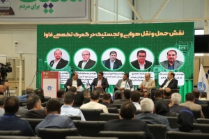 تصویر گمرکات به سمت تخصصی شدن می روند