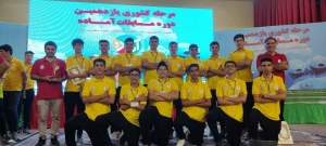 تصویر قهرمانی دانش آموزان البرزی در المپیاد آماده «دادرس» کشور