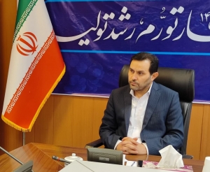 تصویر البرز در 15 رسته پیشتاز صنایع کشور است