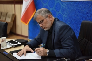 تصویر پیام تسلیت دکتر عبداللهی استاندار البرز به مناسبت ایام "پایانی ماه صفر"