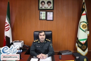تصویر کشف 7 تن گاز مایع قاچاق در اشتهارد