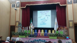تصویر ویژه برنامه شعر و ادب فارسی در کتابخانه امیرکبیر کرج