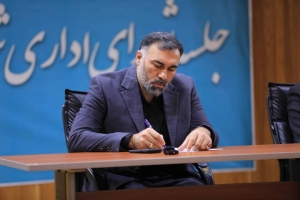 تصویر وحدت رمز برداشتن گام های بزرگ است
