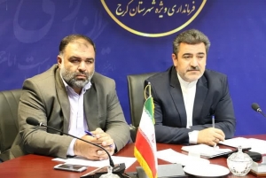تصویر احداث کتابخانه مرکزی کرج در زندان رجائی شهر