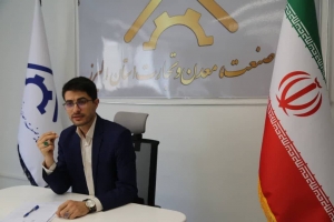 تصویر *دولت برای رفع ناهماهنگی ها در سیاست گذاری بخش صنعت چاره اندیشی کند
