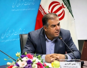 تصویر یات اجرایی شهرستان کرج با ٨ عضو اصلی و ۵ عضو علی البدل کار خود را آغاز کرد