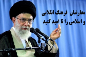 تصویر توسعه همه جانبه و پایدار استان با اجرای برش استانی سند نقشه مهندسی فرهنگی امکان پذیر است