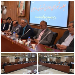تصویر تیدیل کاروانسرای ینگی امام به قطب گردشگری استان تعیین تکلیف شود