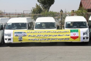 تصویر ۱۰ دستگاه خودروی حمل متوفی جهت تقویت ناوگان حمل و نقل بهشت سکینه(س) کرج خریداری شد
