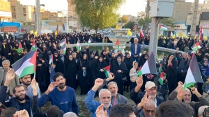 تصویر تجمع ضد صهیونیستی در فردیس برگزار شد