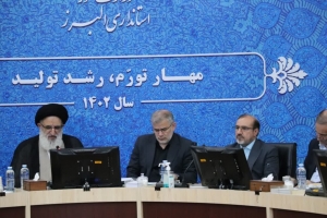 تصویر ساخت و سازهای غیر مجاز در غرب البرز پیشگیری و کنترل نمی شود