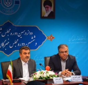 تصویر هیات های اجرایی بدون حُبّ و بغض قانون را ملاک بررسی صلاحیت ها قرار دهند