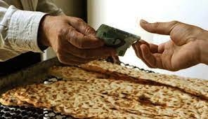 تصویر یارانه نان باید به صورت نقدی پرداخت شود