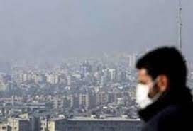 توصیه های بهداشتی آلودگی هوا