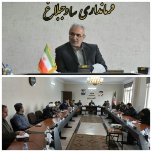 تصویر مسئولان شهرستان ساوجبلاغ  برای اعزام افراد به اردوهای راهیان نور از هیچ کمکی خواهند کرد