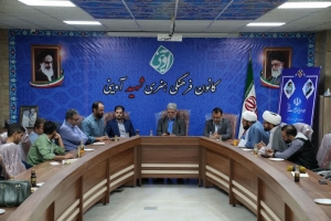 تصویر برابر سندتحول در آموزش و پرورش، کانونهای توانمند با آموزش و پرورش همکاری خواهند داشت