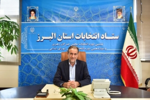 تصویر بررسی اعتراض داوطلبان نمایندگی مجلس شوراى اسلامى از ۲۵ آبان شروع می شود