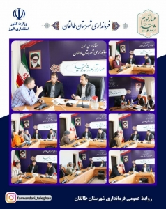تصویر دیدار چهره به چهره فرماندار با مردم در سه شنبه های مردمی