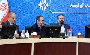 تصویر مشکل تصفیه خانه شهرک صنعتی اشتهارد باید حل شود