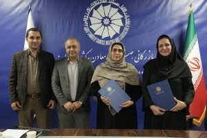 تصویر تفاهم‌نامه همکاری کمیسیون گردشگری  اتاق بازرگانی البرز و کمیسیون بانوان اتاق تعاون استان امضا‌ شد