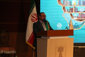 تصویر سرمایه گذاری در حوزه کتابخوانی حائز اهمیت است