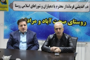 تصویر بازدید میدانی از ۴۰ روستای البرز با هدف تحقق مهاجرت معکوس