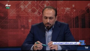 تصویر اجرای طرح بازآفرینی شهری در محلات کم برخوردار