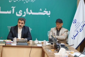 تصویر شناسایی بی سوادان اساسی ترین مشکل در ریشه کنی بی سوادی است