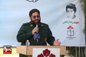 تصویر آشنایی دانش آموزان با ارزش‌های بسیج یک ضرورت است