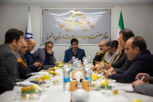 تصویر مقدمات تاسیس "انجمن صنایع همگن بسته بندی" در البرز فراهم شد