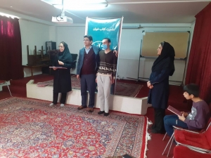 تصویر نشست کتابخوان در مرکز توانبخشی فردیس