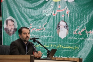 تصویر تکلیف اصلی معلم بسیجی، نقش آفرینی در تمدن سازی است