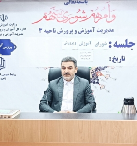 تصویر فروش دخانیات در دکه های اطراف مدارس کرج ممنوع است